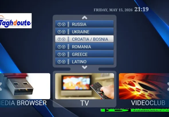 Free Trial IPTV STBEmu, Stalker Portal & Xtream Explained (List IPTV 16_05_2026)