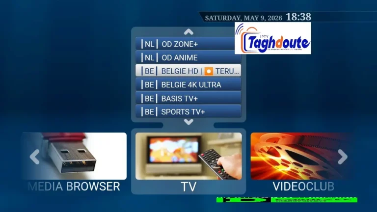 Free Trial IPTV What STBemu, Stalker Portal, and Xtream Actually Give You (List IPTV 10_05_2026)