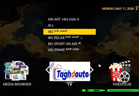 IPTV Free Trial What STBemu, Stalker Portal, and Xtream Actually Do (List IPTV 12_05_2026)