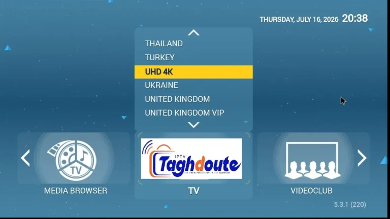 Free Trial IPTV Guide STBemu, Stalker & XTREAM(List IPTV 17_07_2026)